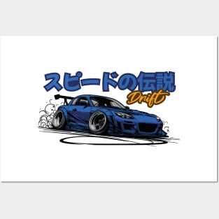 Blue RX8 Drift JDM Posters and Art